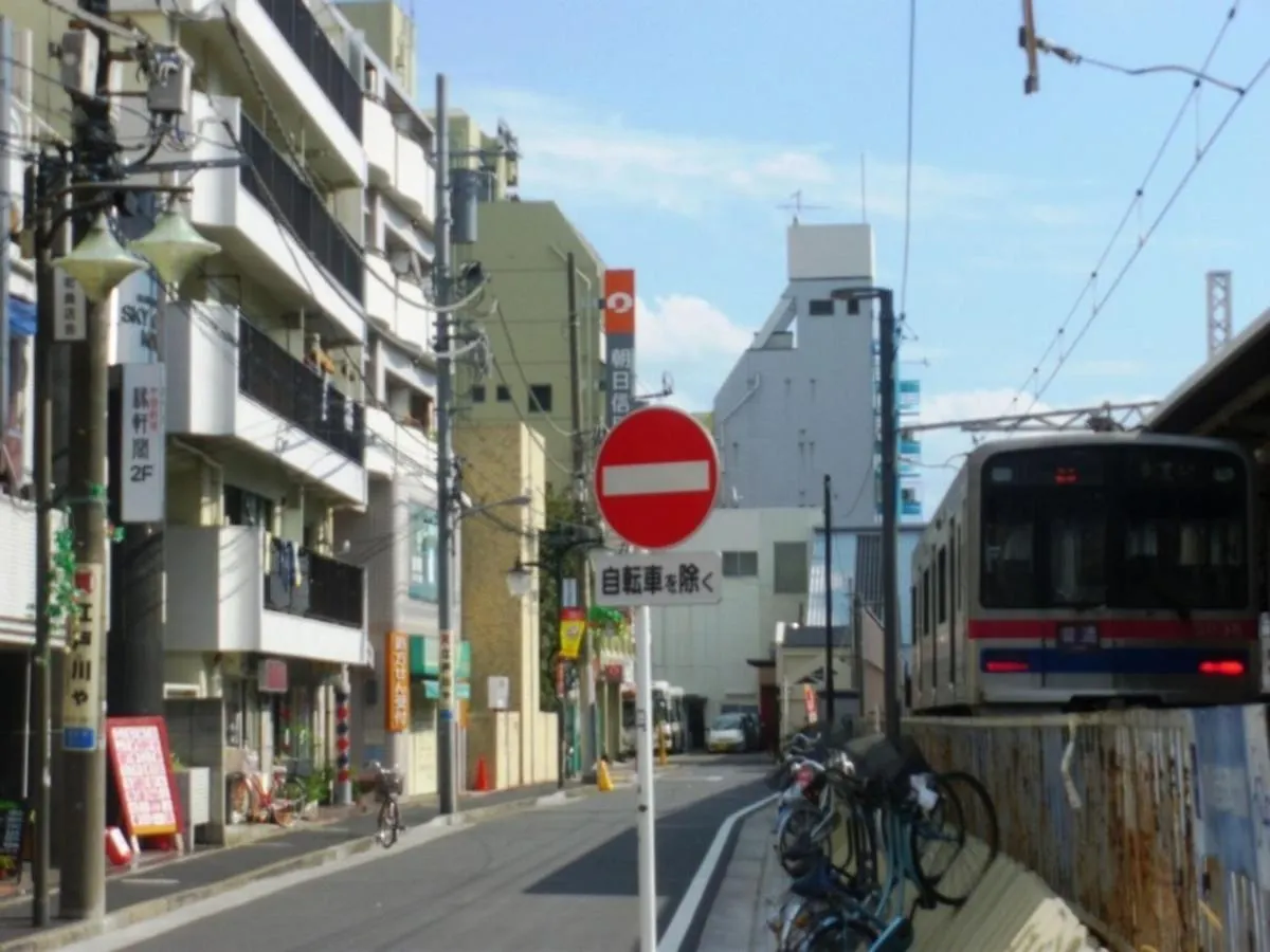 Sky Heart Hotel Koiwa - Vacation Stay 49100V Tokyo