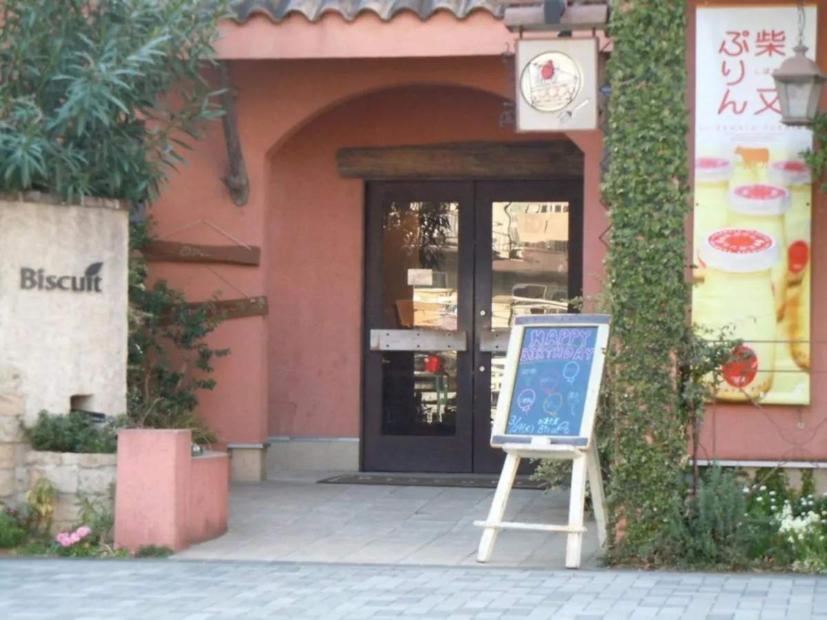 Sky Heart Hotel Koiwa - Vacation Stay 49100V Tokyo Japan