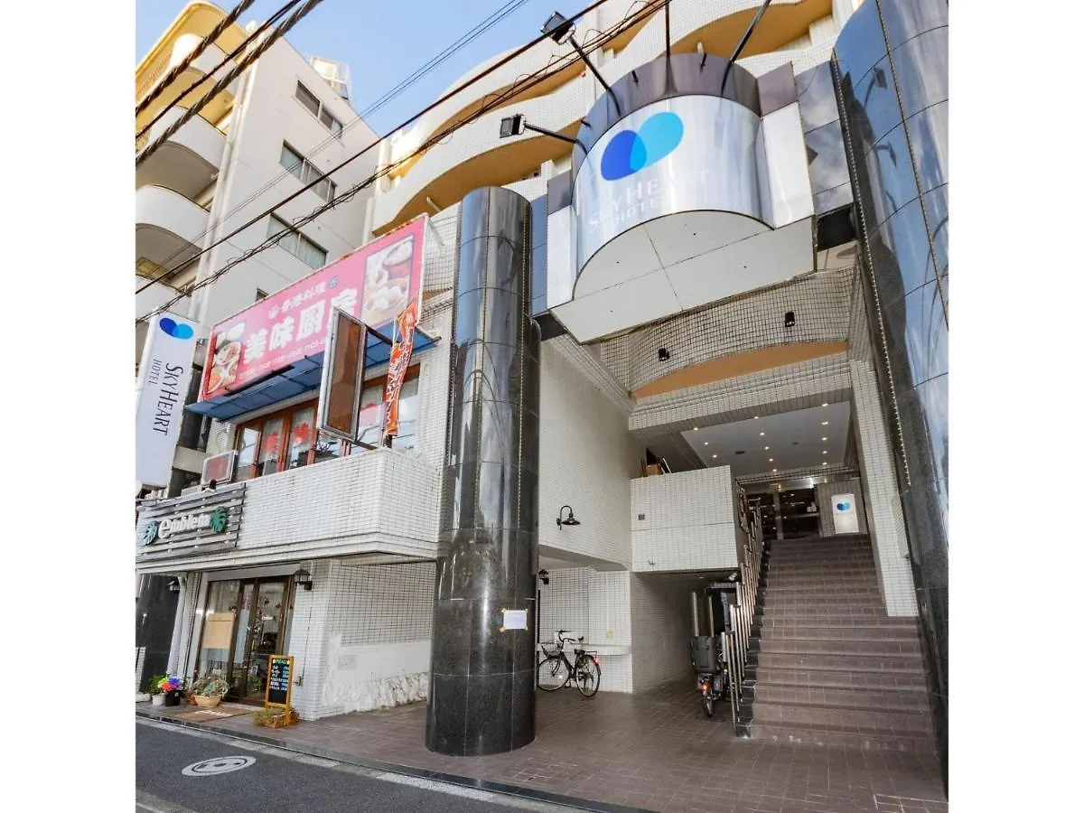 Sky Heart Hotel Koiwa - Vacation Stay 49100V Tokyo 0*,